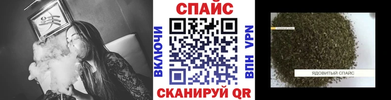 это телеграм  Глазов  БУТИРАТ 99%  магазин  наркотиков 