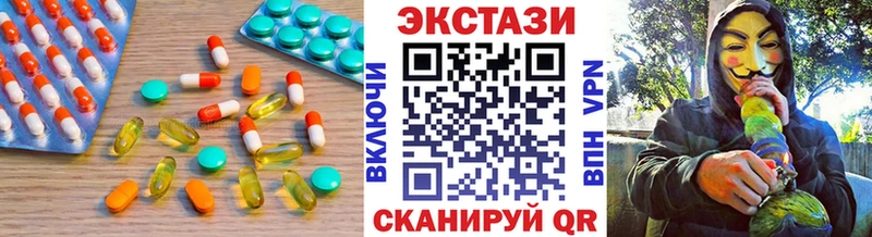 Экстази TESLA  Глазов 