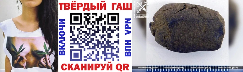 купить закладку  Глазов  ГАШ индика сатива 