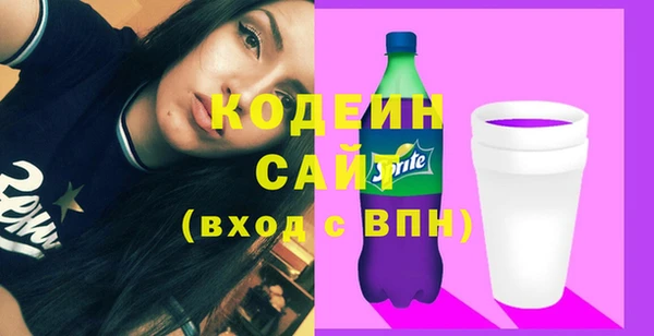 МДМА Приозерск