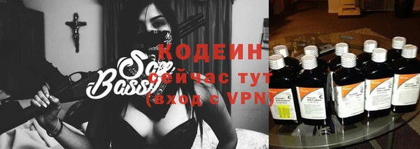 мефедрон мука Алексин