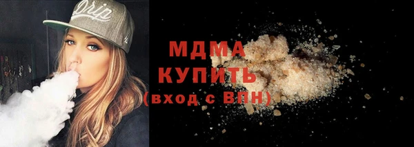 мдпв Алексеевка