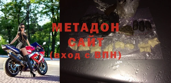 МДМА Алзамай
