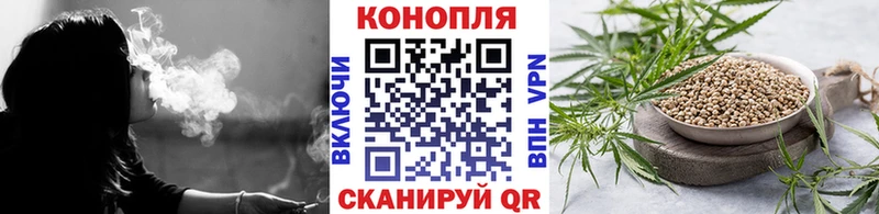 KRAKEN как зайти  Глазов  Шишки марихуана THC 21%  купить  сайты 
